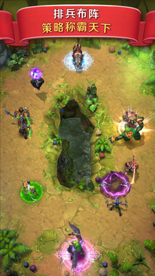 帝国战役手游app截图