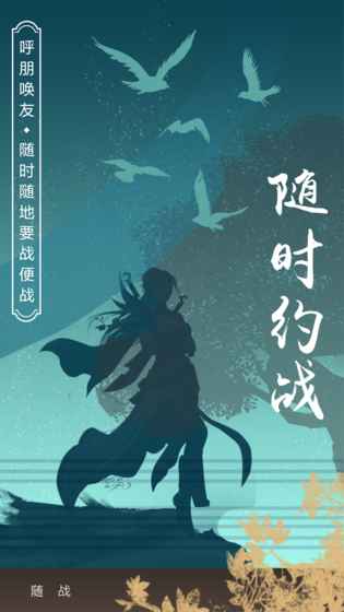 无敌小拳拳手游app截图