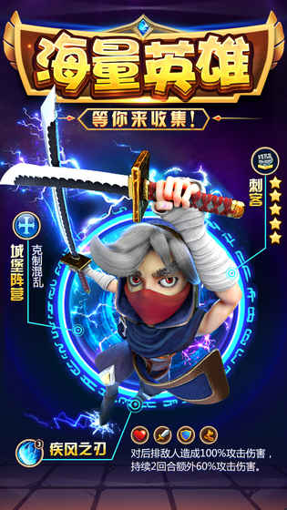 神泽手游app截图
