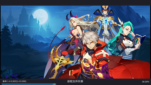 少年契约师手游app截图