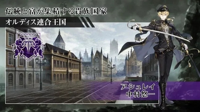 祈愿之天秤手游app截图