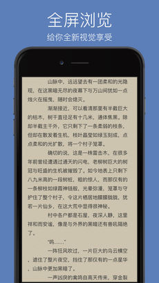 R浏览器手机软件app截图