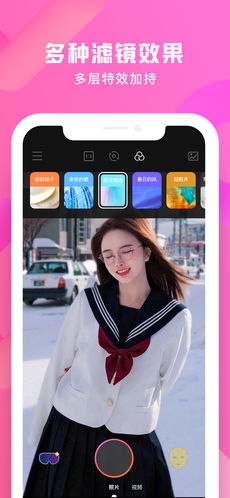 doki相机手机软件app截图