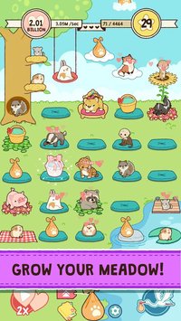 融合草地手游app截图