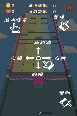 狂暴小鸡手游app截图