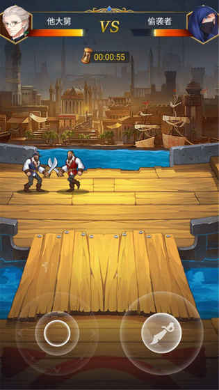 航海日记手游app截图