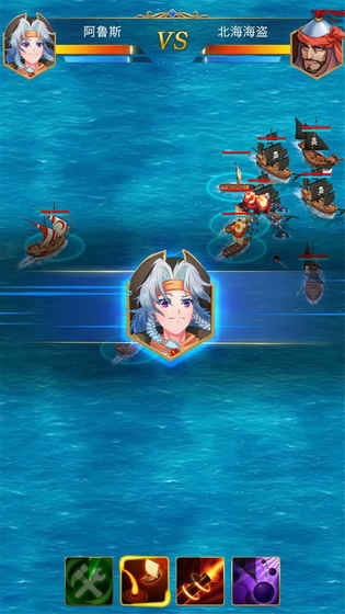 航海日记手游app截图