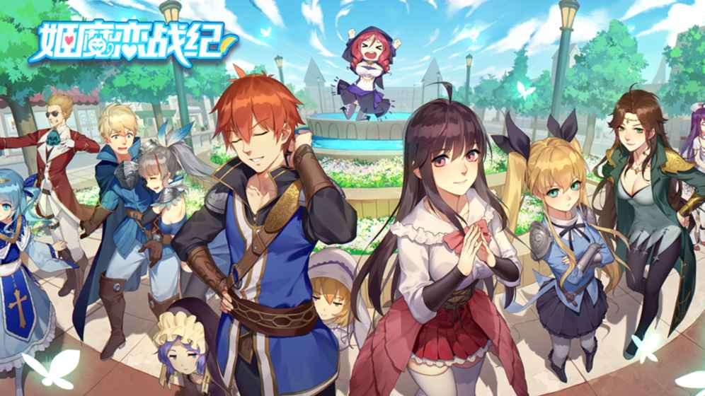 姬魔恋战纪手游app截图