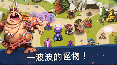 围剿城堡TD手游app截图