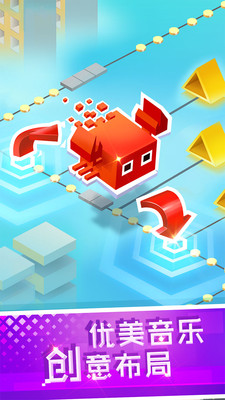 滚动白块手游app截图