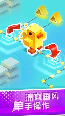 滚动白块手游app截图