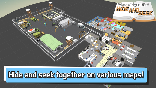 Hide.io手游app截图