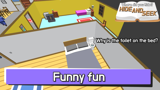 Hide.io手游app截图