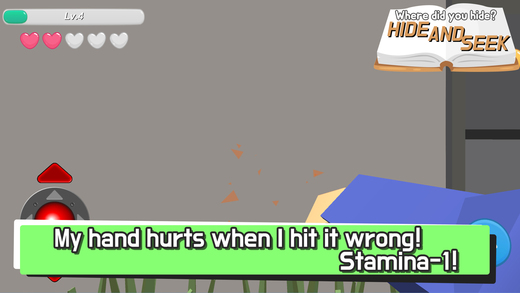 Hide.io手游app截图