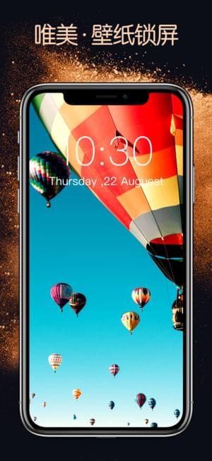Magic动态壁纸手机软件app截图