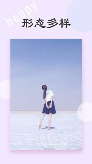 美借相机手机软件app截图