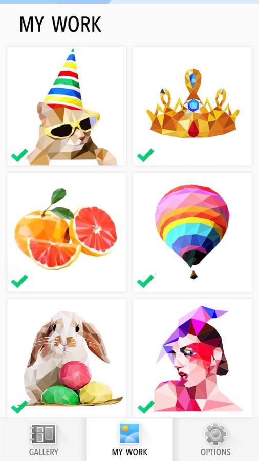 形之谜手游app截图