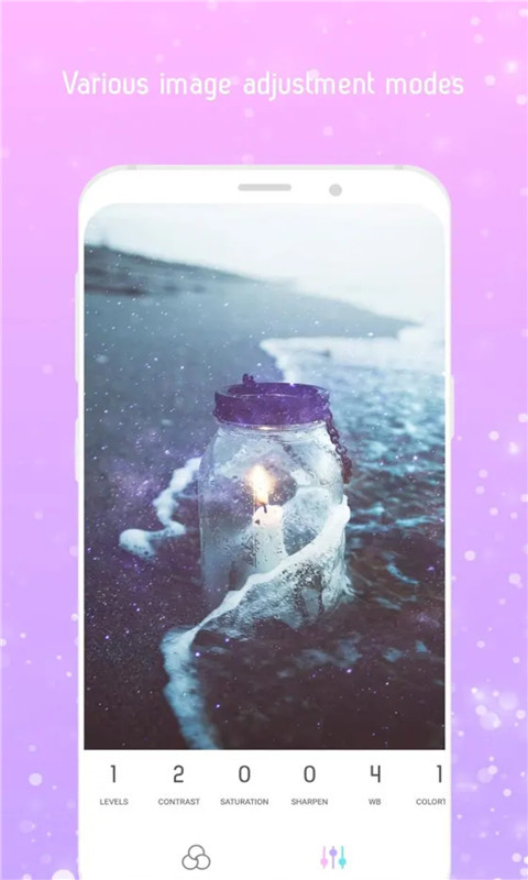 美妆星空妆相机手机软件app截图