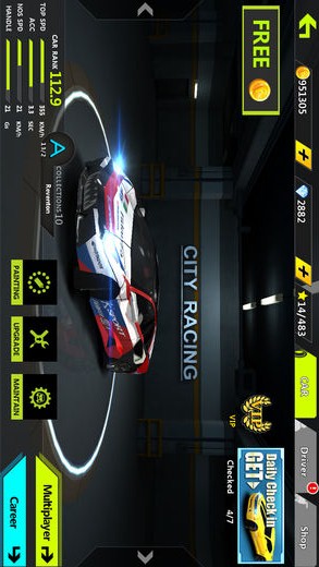 城市飞车手游app截图