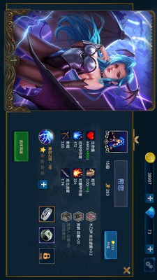 米拉奇战记手游app截图