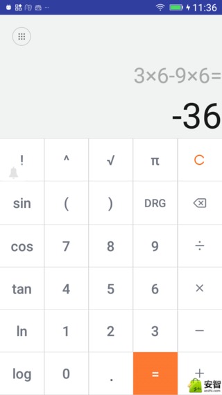 万能计算器手机软件app截图