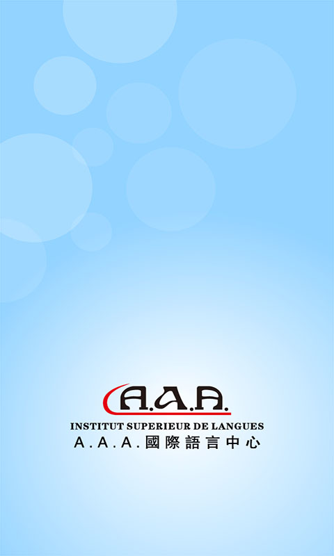 音标学习手机软件app截图