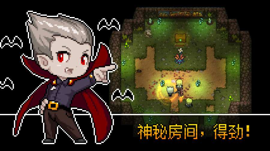 追随者联萌手游app截图