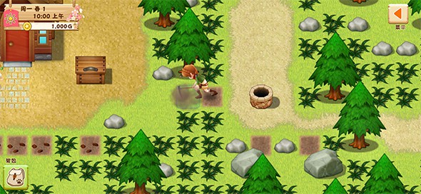 牧场物语：希望之光手游app截图