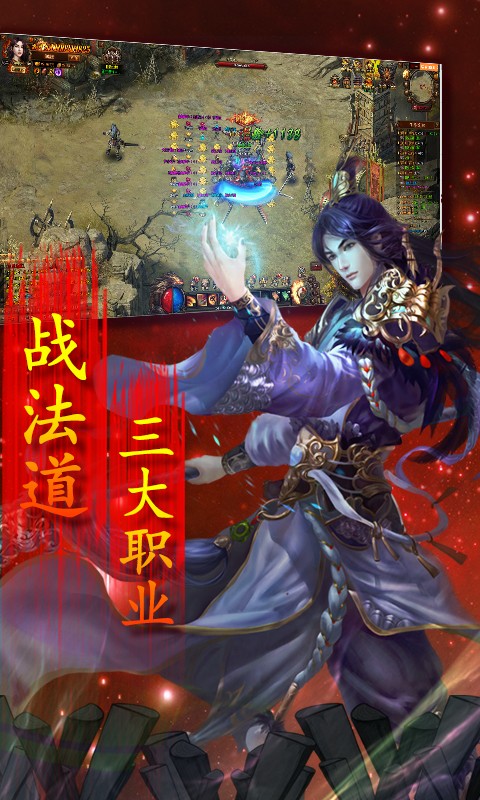 开局一条狗手游app截图