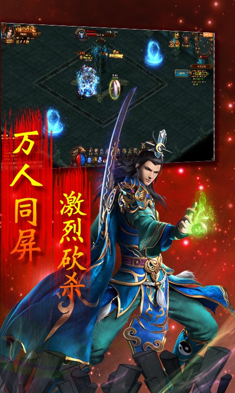 开局一条狗手游app截图