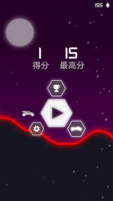 魅影车手手游app截图