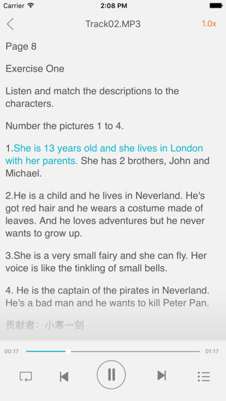 爱听外语手机软件app截图