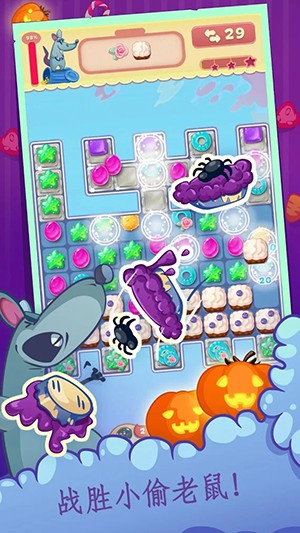 糖果猫咪手游app截图