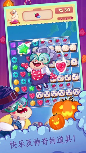 糖果猫咪手游app截图