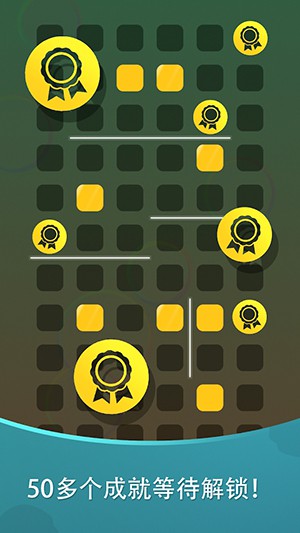 和谐音符手游app截图
