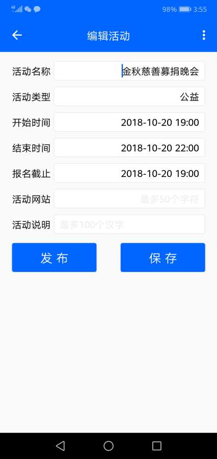 水精灵手机软件app截图