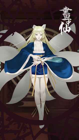 密室逃脱绝境系列3画仙奇缘手游app截图