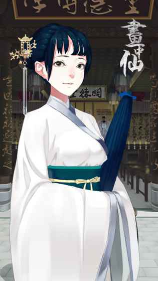 密室逃脱绝境系列3画仙奇缘手游app截图