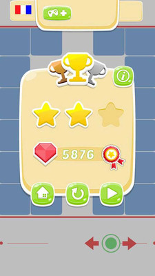 路径滑动手游app截图