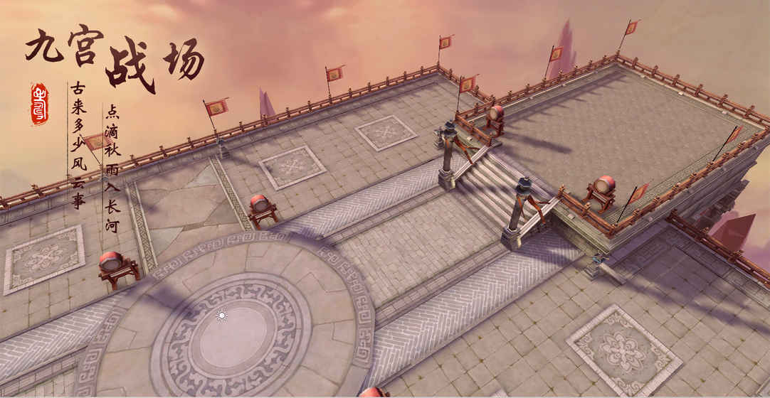 狂神无双手游app截图