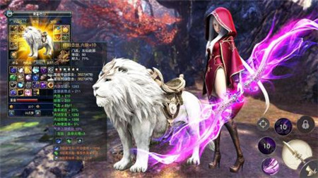 灭霸神魔录手游app截图