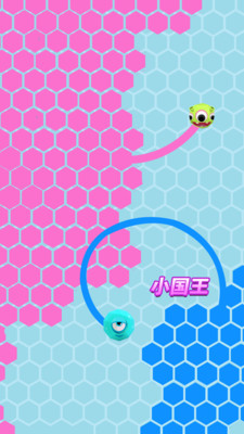六边形圈地大作战手游app截图