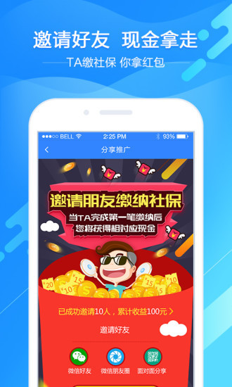 卡亭手机软件app截图