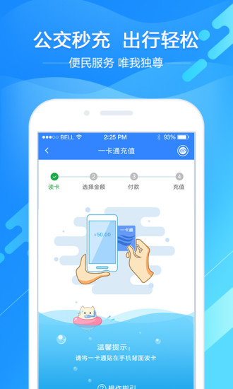 卡亭手机软件app截图