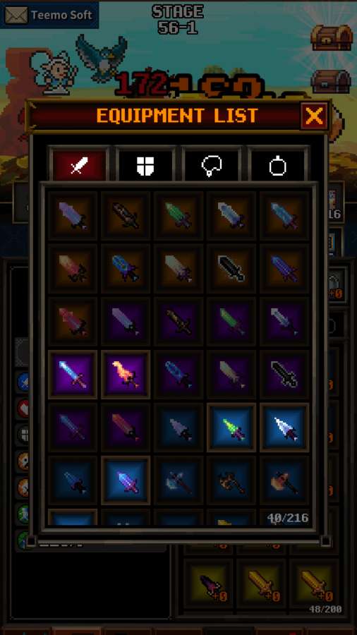 地下城和炼金术士手游app截图