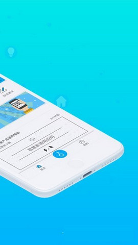 高锦社区手机软件app截图