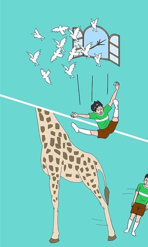 可乐被弟弟喝掉了手游app截图