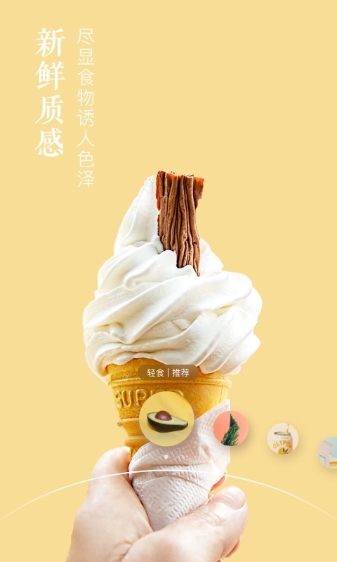 有咔相机手机软件app截图