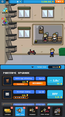 我是亿万富翁手游app截图