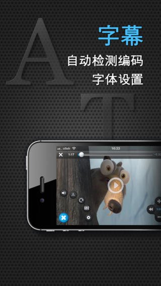 羞羞涩播手机软件app截图